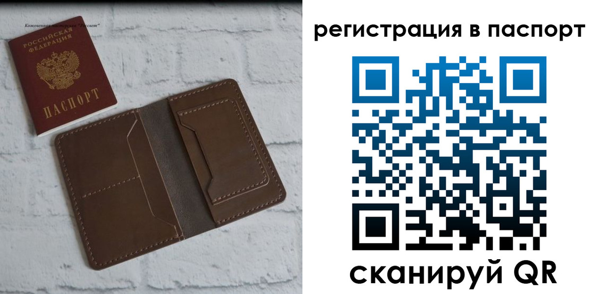 форма 3 в Буйнакске